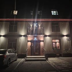 Фото Отель Мишель