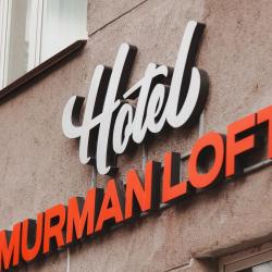Фото Отель Murman Loft (Мурман Лофт)