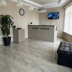 Фото Отель Золотой абрикос