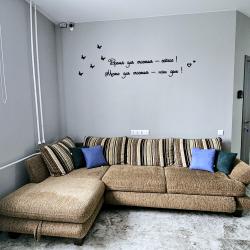 Фото МК Неотель