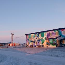 Фото Отель Mamont Inn (Мамонт Инн)