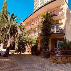 Фото Отель Kiparis Resort by Stellar Hotels, Adler (Кипарис)