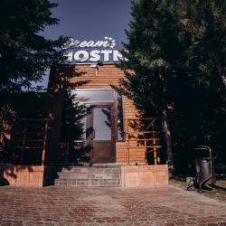 Фото Dream Hostel (Дрим Хостел)