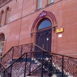 Фото Отель Ковчег