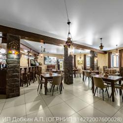 Фото Отель Чыгыш