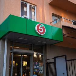 Фото Апартаменты на улице Волжская 32А