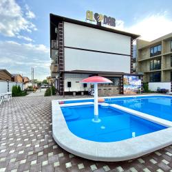 Фото Отель Алдар