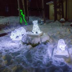 Фото Отель Огни Имандры