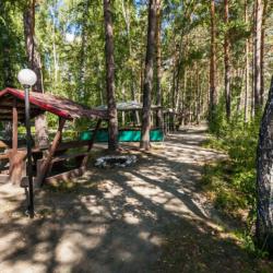 Фото Отель Алтан