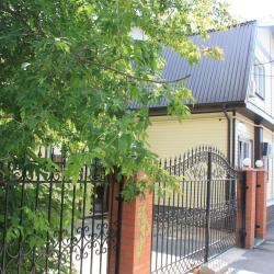 Фото Отель Уют