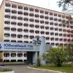Фото Отель Юбилейный