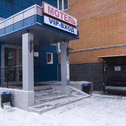 Фото Отель Лесной