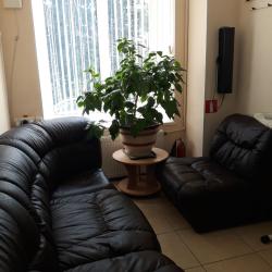 Фото Отель Отдых