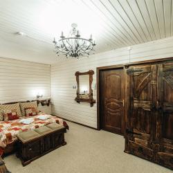 Фото Отель Вотчина