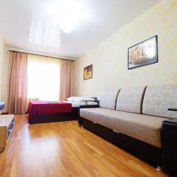 Фото Отель VipHome на улице Белинского