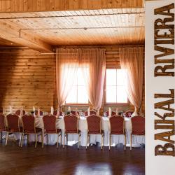 Фото Отель Байкальская Ривьера