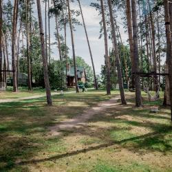 Фото Отель База отдыха Отрада