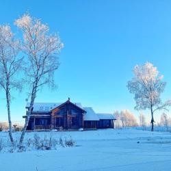 Фото Отель Экопарк Легенды леса