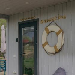 Фото Отель А-Шалаш Черноречье