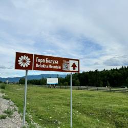 Фото Отель Koksa Camp (Кокса Камп)