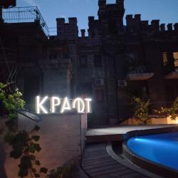 Фото Отель Крафт