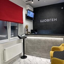 Фото Отель Шовген