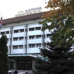 Фото Отель Astana International Hotel (Астана Интернешнл)