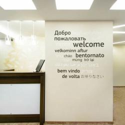 Фото Отель A HOTEL design style на Толстого (Ахотел на Толстого)