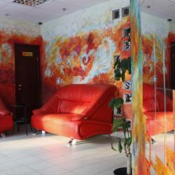 Фото Отель Центр 300