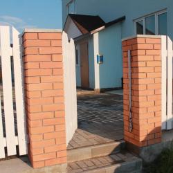 Фото Отель Экодомики