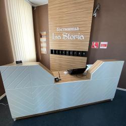 Фото Отель LaStoria (ЛаСториа)