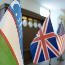 Фото Отель Registon (Регистон)