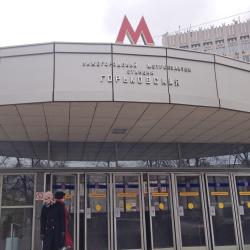 1-комнатные апартаменты улучшенные