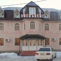 Фото Отель Эдельвейс