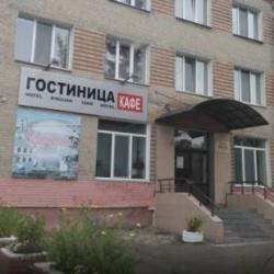 фото 3 Иртыш