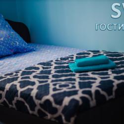 Фото Отель SV (СВ)