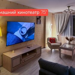 2-комнатные апартаменты улучшенные