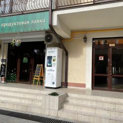 1-комнатные апартаменты стандарт