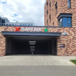 2-комнатные апартаменты улучшенные