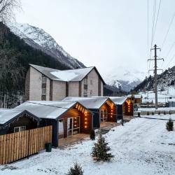 Фото Отель Family club (Семейный клуб)