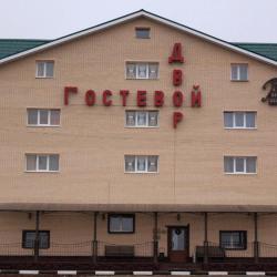 Фото Отель Гостевой двор
