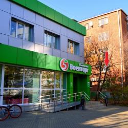 Фото Отель Pro Apart (Про Апарт) на улице Коммунаров 209