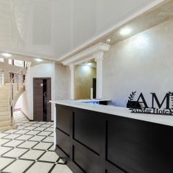 Фото Отель Almar (Альмар)