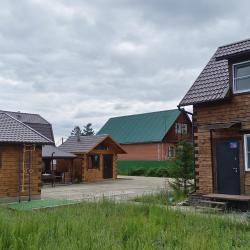 фото 2 Байкал