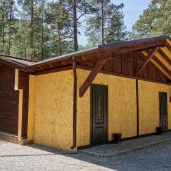 Фото Отель Кедровый остров