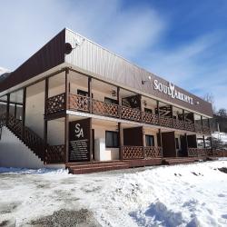 Фото Отель Soul Arkhyz (Соул )