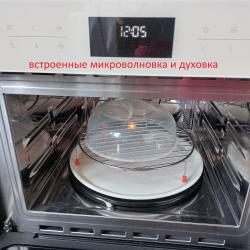 1-комнатные апартаменты улучшенные