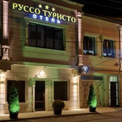фото 1 Руссо Туристо