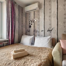 фото 8 Comfort Homes (Комфорт Хоумс) на переулке 1-й Коптельский