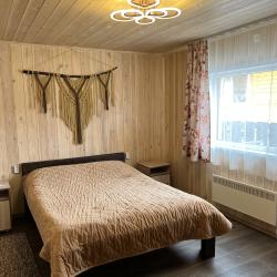 Фото Отель BraunHouse (Браун Хаус)